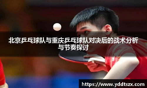 U8国际首页
