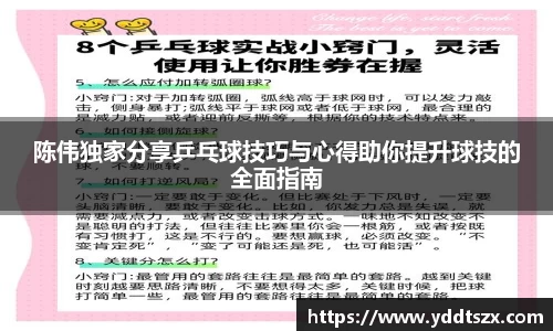U8国际官网