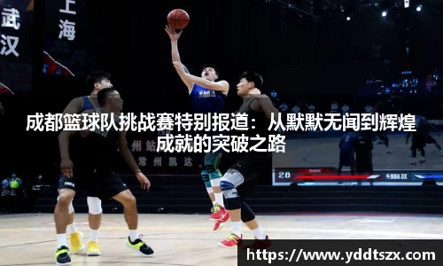 U8国际首页