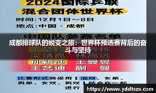 U8国际官网