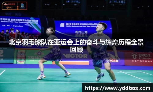U8国际首页