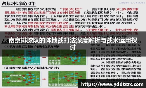 U8国际