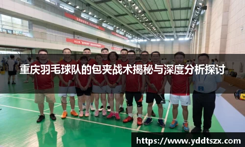 U8国际首页