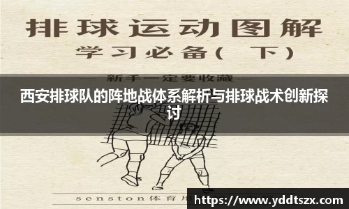 U8国际首页