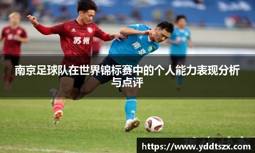 U8国际平台
