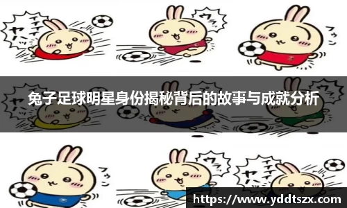 U8国际官网