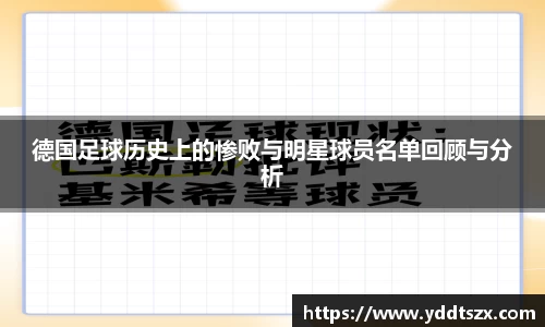 U8国际官网