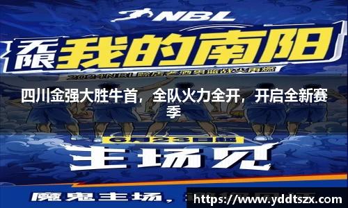 U8国际官网
