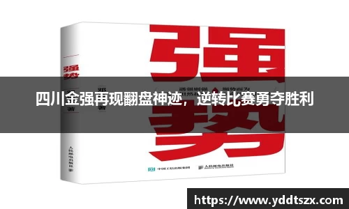 U8国际