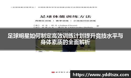 U8国际平台
