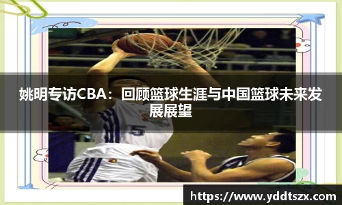 U8国际首页