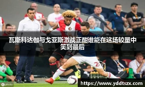 U8国际首页