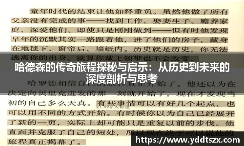 U8国际官网