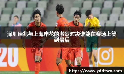 U8国际平台