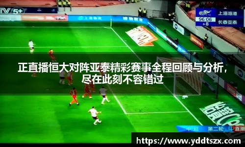 U8国际首页
