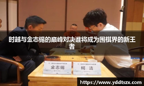 U8国际首页
